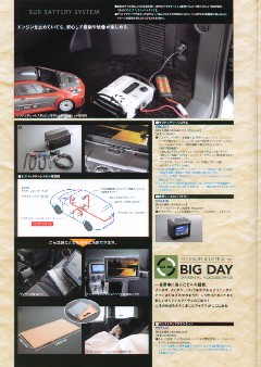 D5-5 (17).jpg(35058 byte)